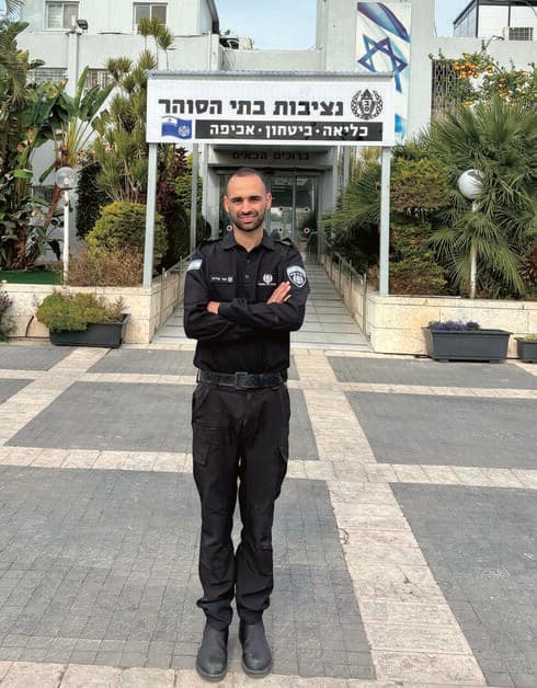 אור אליהו. השתלב מהר 