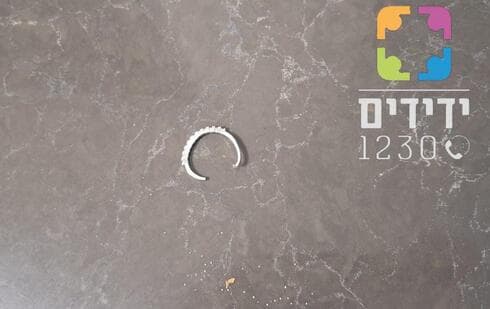 הטבעת לאחר שהוצאה