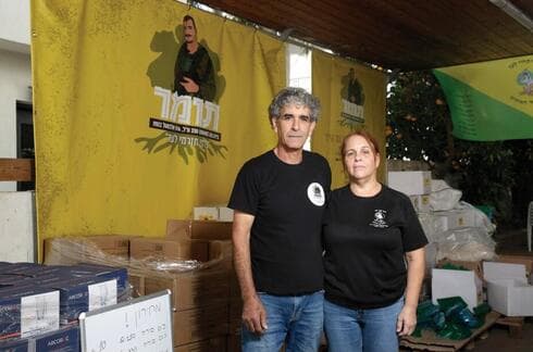 עזרא וחנה נגר. "אי אפשר להתאושש מזה"