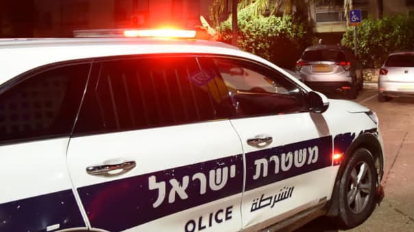 ניידת משטרה