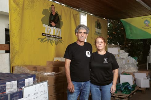 עזרא וחנה נגר. "אי אפשר להתאושש מזה"