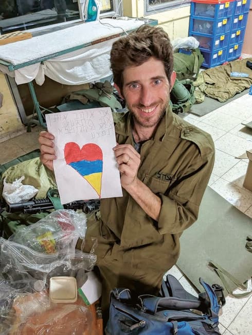 פרי ז"ל. התמונה שהפכה לסמל פרי ז"ל. התמונה שהפכה לסמל