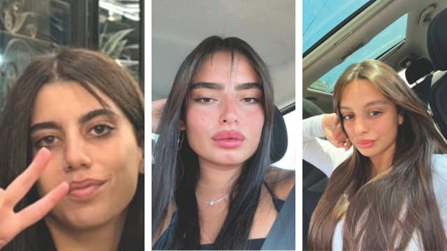 טרגדיה במושב. ליאם אסתי וג'ולי  ז"ל