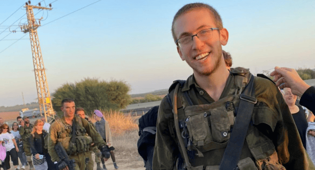 סמ"ר יאיר חנניה ז"ל (צילום באדיבות המשפחה) סמ"ר יאיר חנניה ז"ל