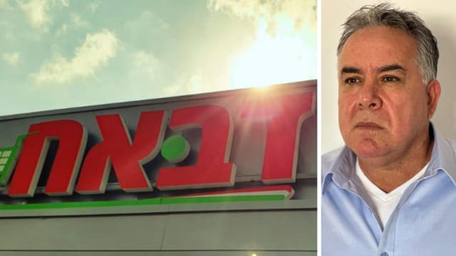 חיים בכר. מהשב"כ לדבאח