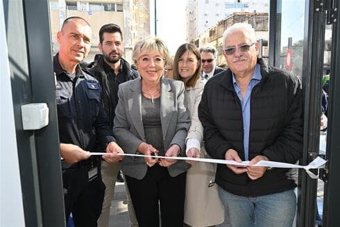 חנוכת נקודת המשטרה בשוק נתניה
