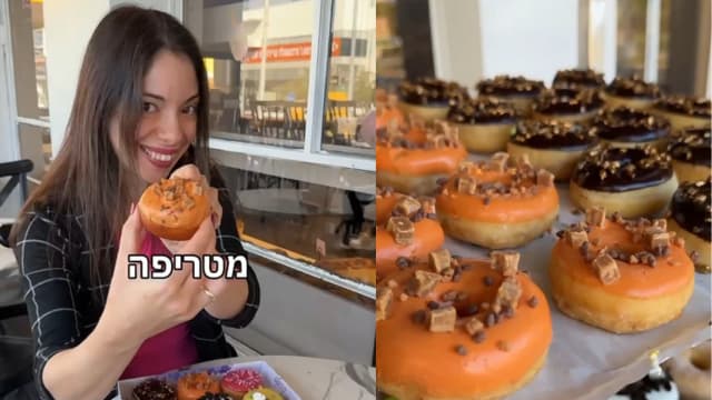 דנה חסדאי ינאי והסופגניות