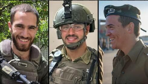 מימין: הלל דינר, איליי גבריאל אטדגי ונתנאל פסח זכרם לברכה (צילום: דובר צה"ל) מימין: הלל דינר, איליי גבריאל אטדגי ונתנאל פסח זכרם לברכה
