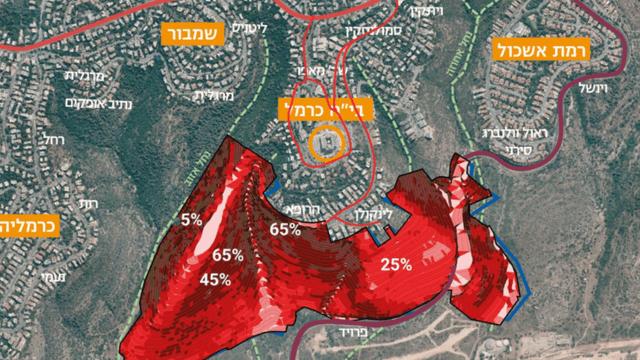 מורדות לינקולן. שיפועים חדים בקרקע שיצריכו חציבות משמעותיות