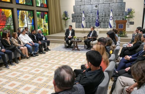 אנשי המכללה במפגש בבית הנשיא