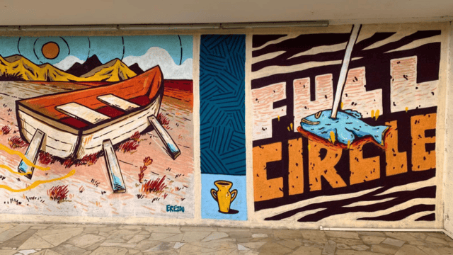 ציור גרפיטי של EREZOO במוזיאון טיקוטין בתערוכת אפקט הגל (צילום: אוקטאי אגרונוב) ציור גרפיטי של EREZOO במוזיאון טיקוטין בתערוכת אפקט הגל