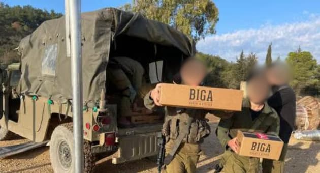 מפעל ביגה שבקריות למען לוחמים 