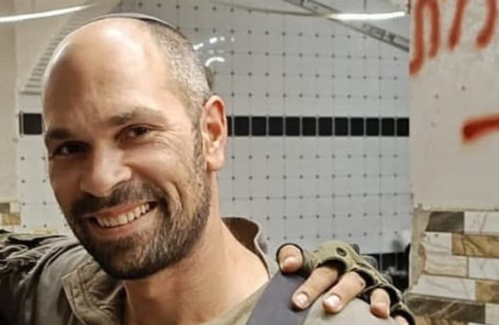 סרן (מיל.) עמית לוי ז"ל