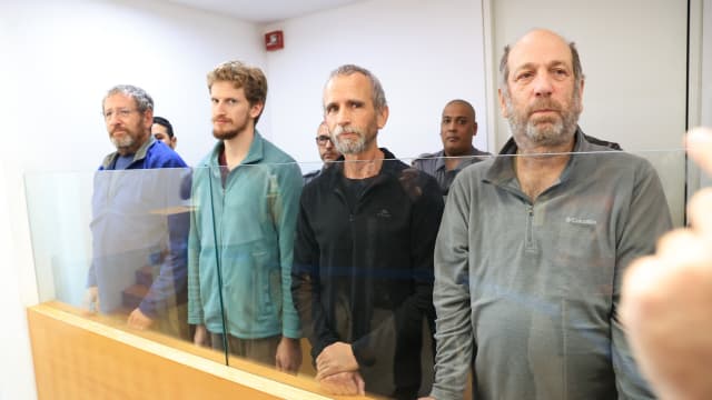 עצורי קיסריה במחוזי חיפה