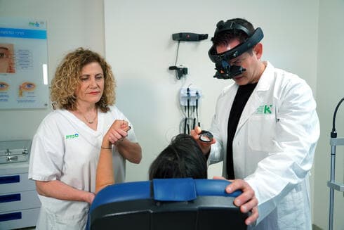 מערך העיניים במרכז רפואי קפלן 