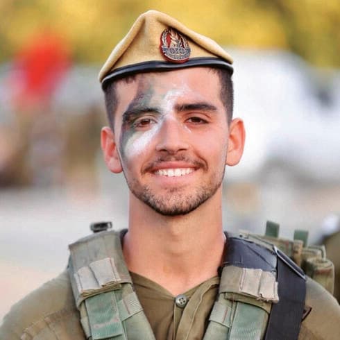 חיים סבח ז"ל