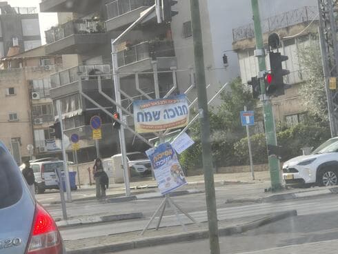 חנוכיה גדולה בפתח תקוה