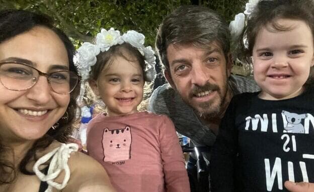 דוד קוניו ומשפחתו