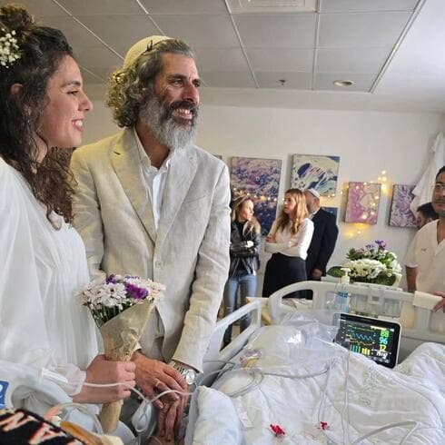 החתונה המרגשת בבילינסון