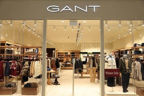 מותג האופנה האמריקאי GANT בקניון הגדול פתח תקוה