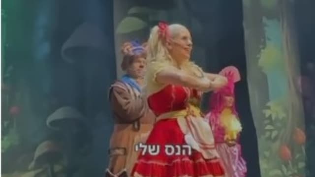 הנס של עינת מדני ."נתי, הגעתי, הופעתי"