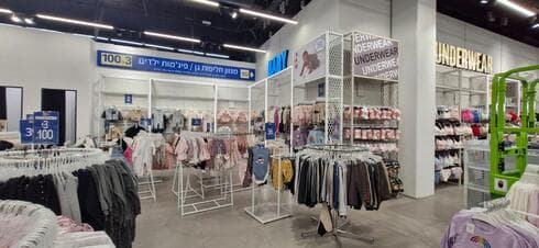 חנות בי גוד החדשה בראשון לציון