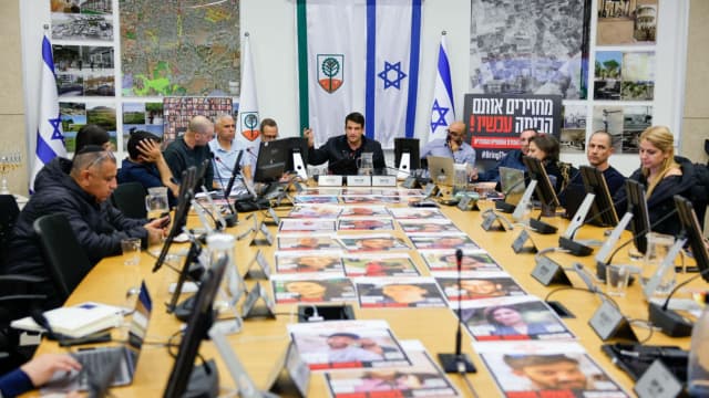 מועצת עיריית הוד השרון