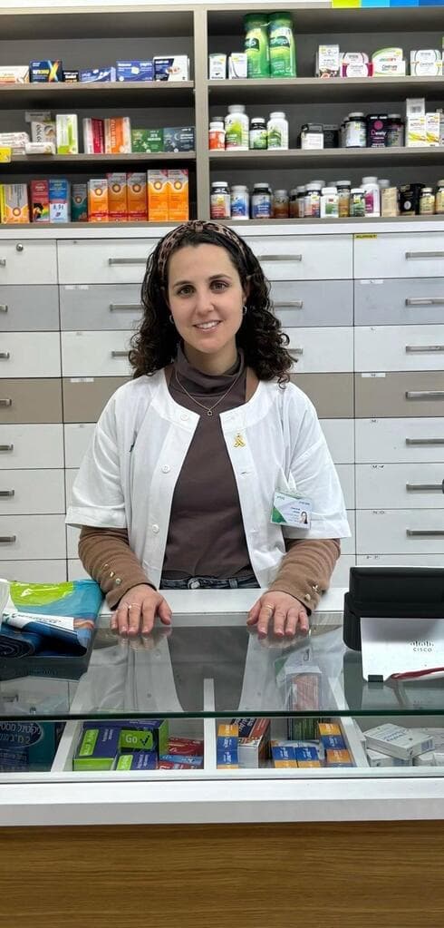 נורית שטרן מרגלית