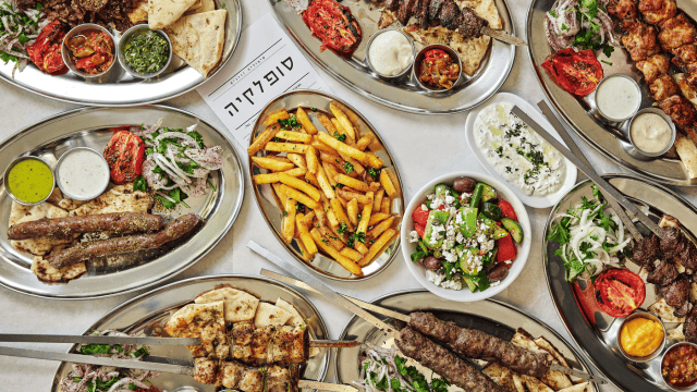 הסופלקיה בראשון לציון הסופלקיה בראשון לציון