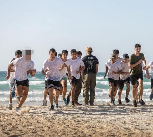 שייטת