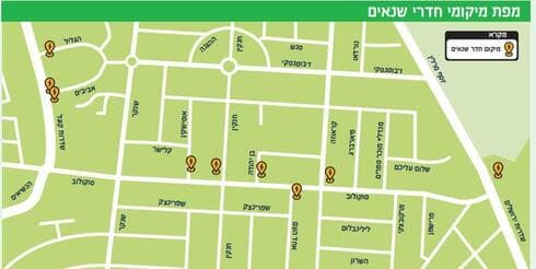 מפת מיקומי חדרי השנאים החדשים בחולון 