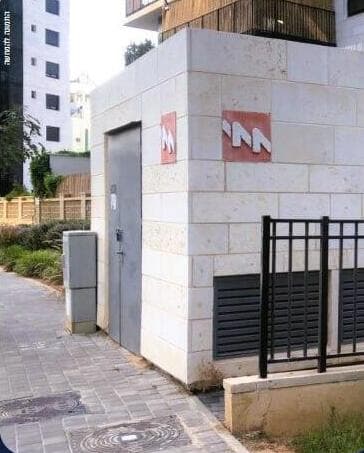 דוגמה לחדר שנאים של חברת החשמל