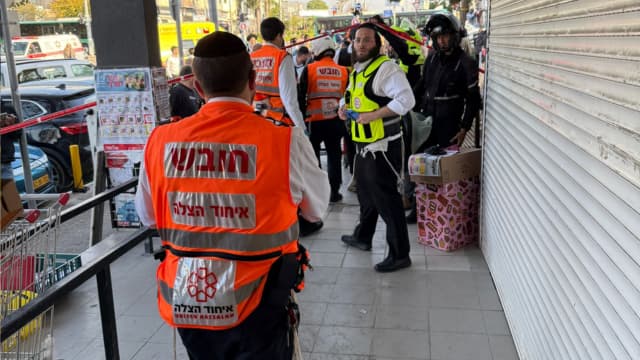 אירוע דקירה נוה שאנן חיפה
