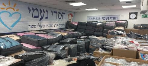 ערכות חורף לנזקקים