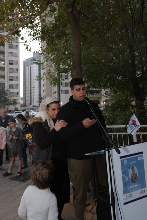 חנוכת הכיכר החדשה באם המושבות