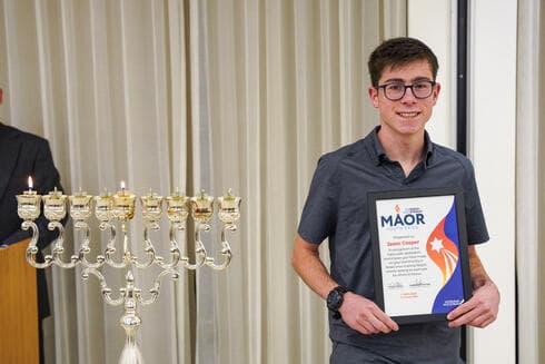 יצחק כספר ממודיעין