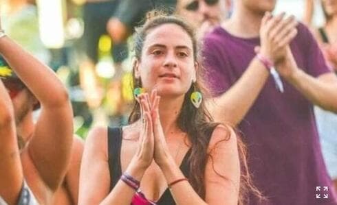 ענבר הימן ענבר הימן