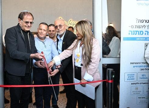 קפה טוב. בית הקפה החברתי החדש בראשון לציון 