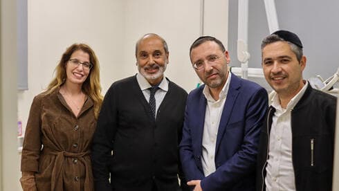 מרפאת השיניים בחדרה