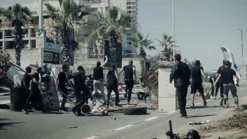 סדרה בנטפליקס: משמר הגבול בוולפסון