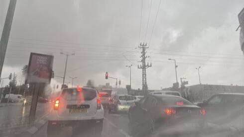 גשם בפתח תקוה