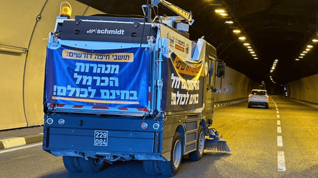 האם זה יספיק? מכונת טיאטוא במנהרות