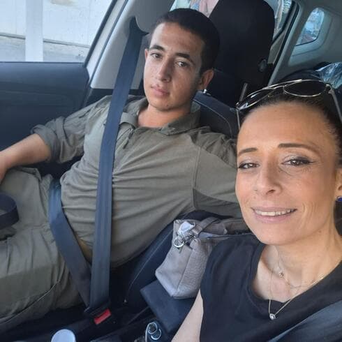 סמל יהב מעיין ז"ל 