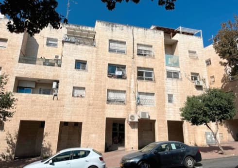 הדירה של עסקת הבזק