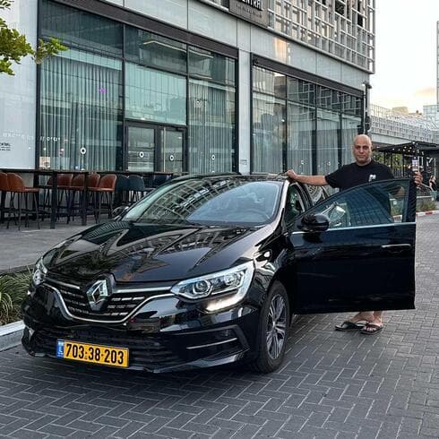 חברת טרוקאר 