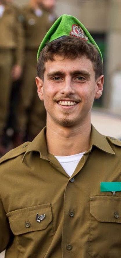 יואב פפר ז"ל