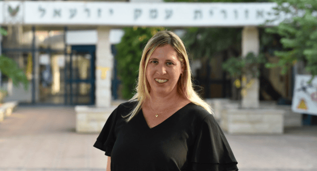 נירית גוטמן-גל (צילום: דוברות המוא"ז עמק יזרעאל) נירית גוטמן-גל