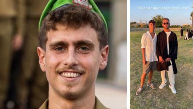 סמ"ר יואב פפר ז"ל ושורד השבי  איתי רגב חברו הטוב