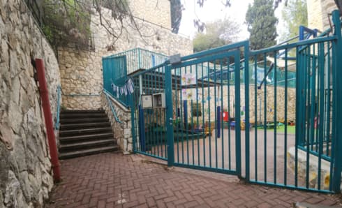 צהרון גן גורים
