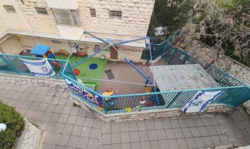 צהרון גן גורים